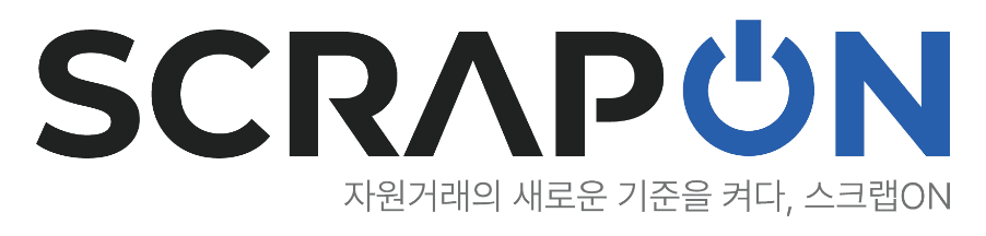 스크랩ON